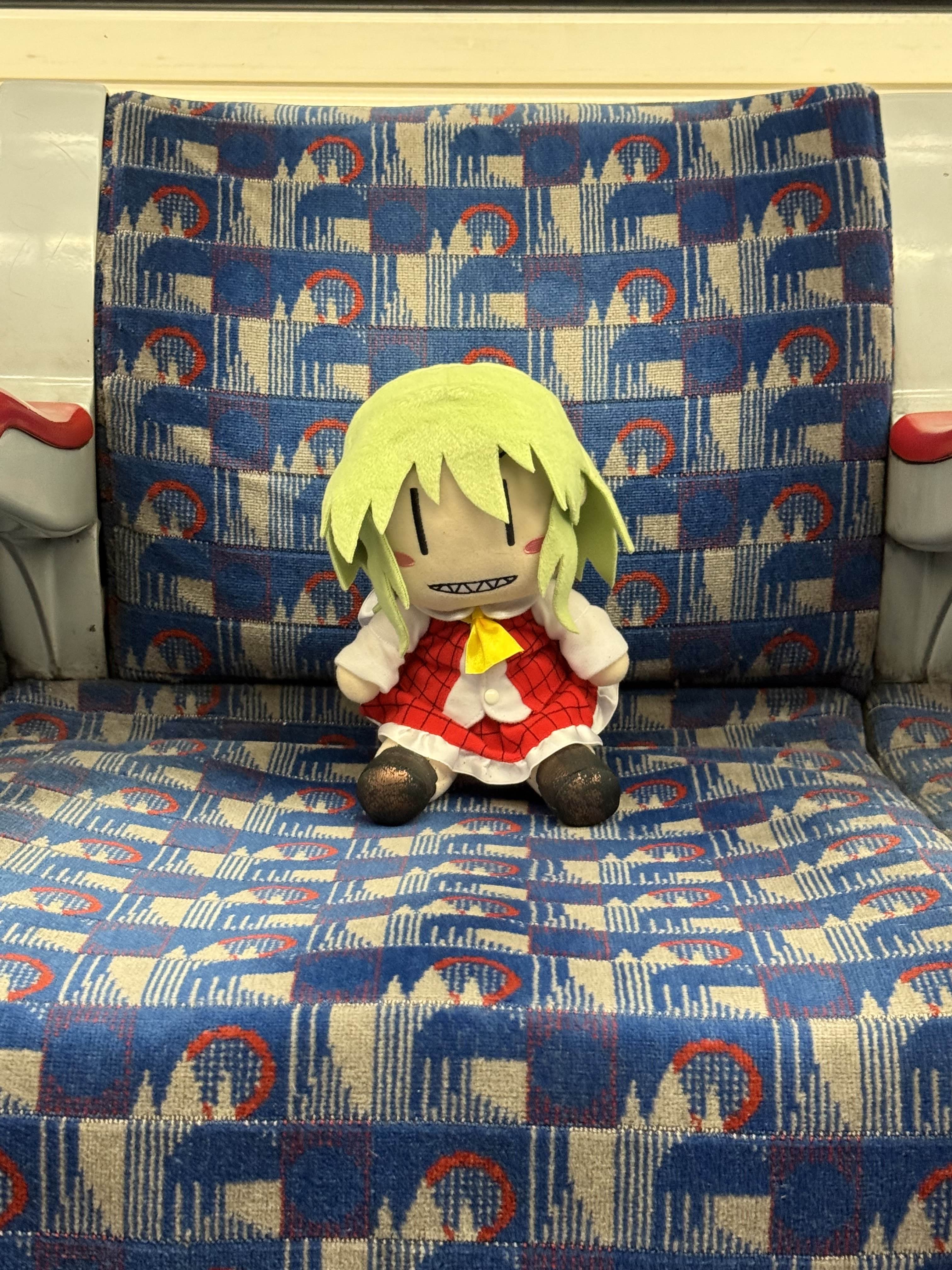 YuukaTrain